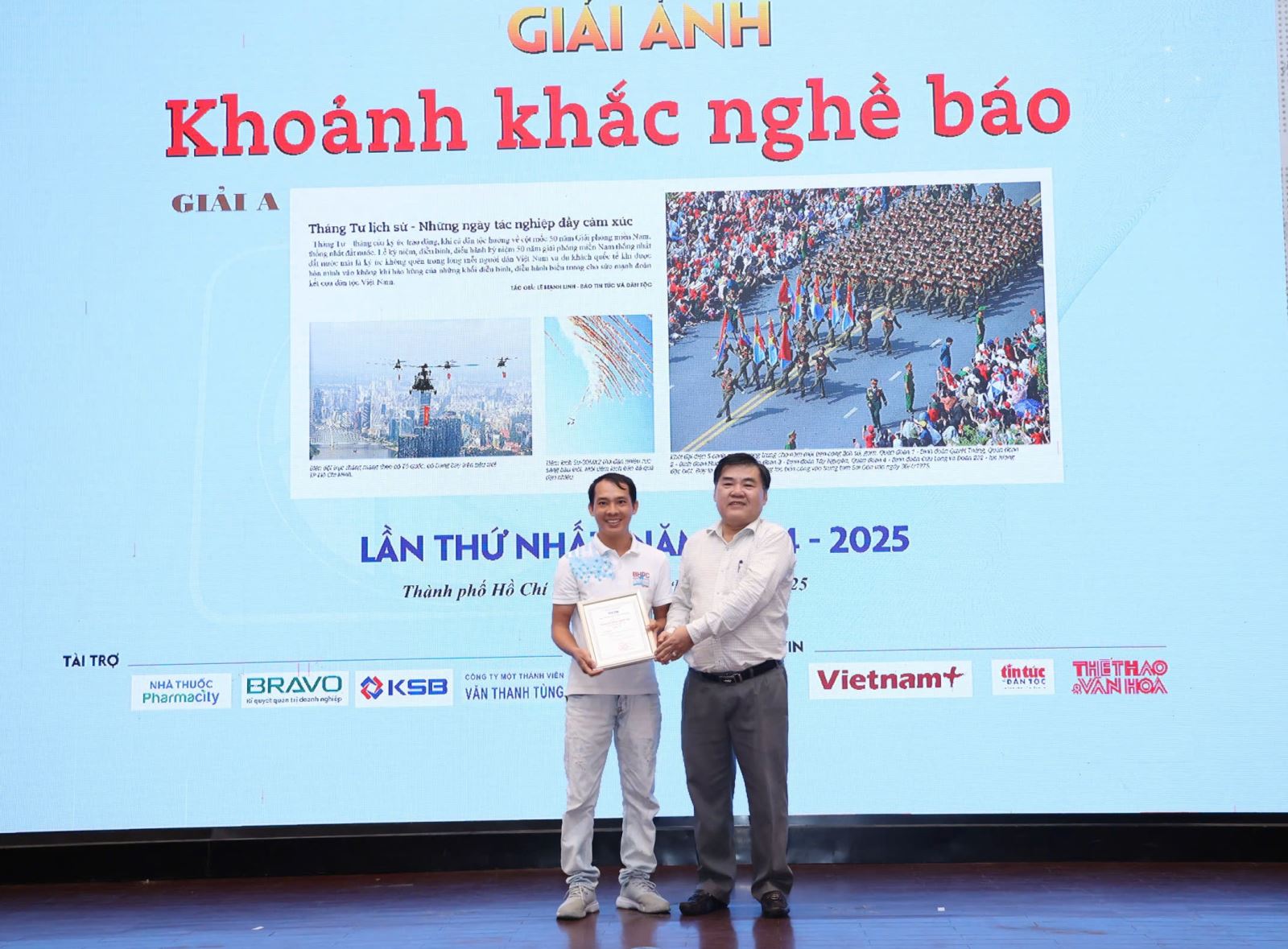 Chú thích ảnh
