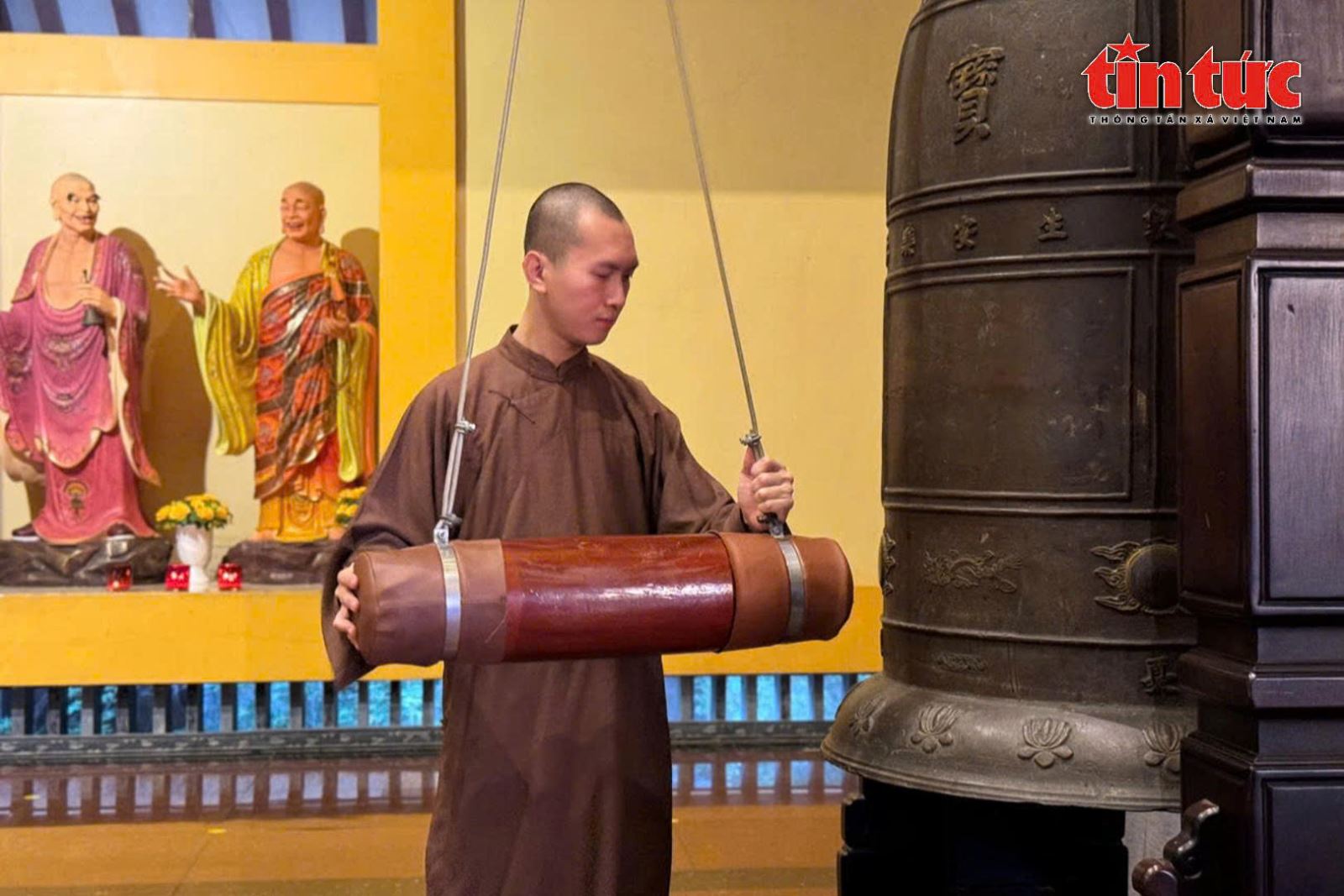 Chú thích ảnh