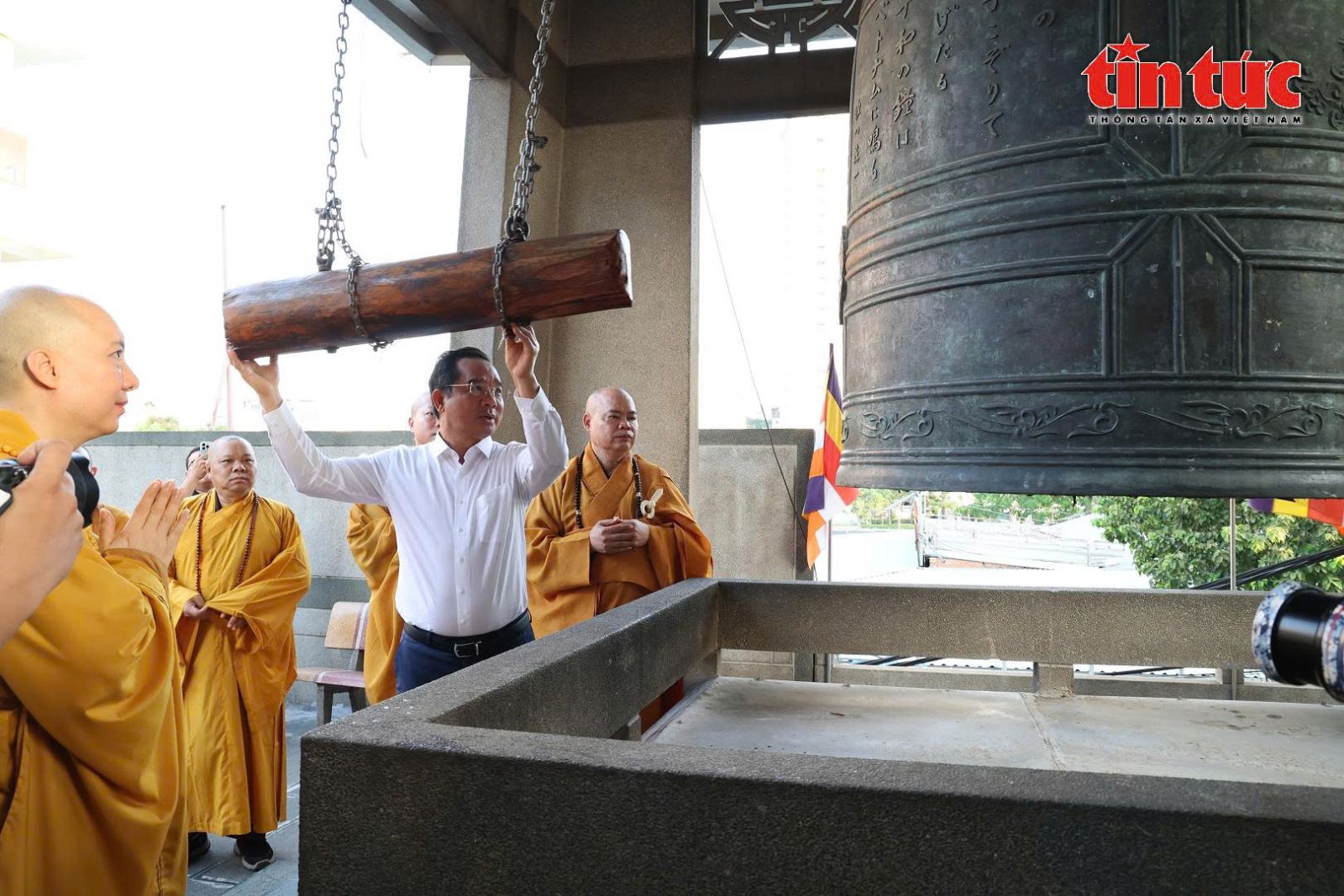 Chú thích ảnh
