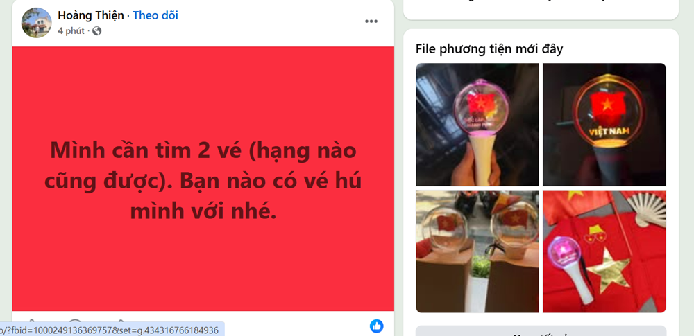 Chú thích ảnh