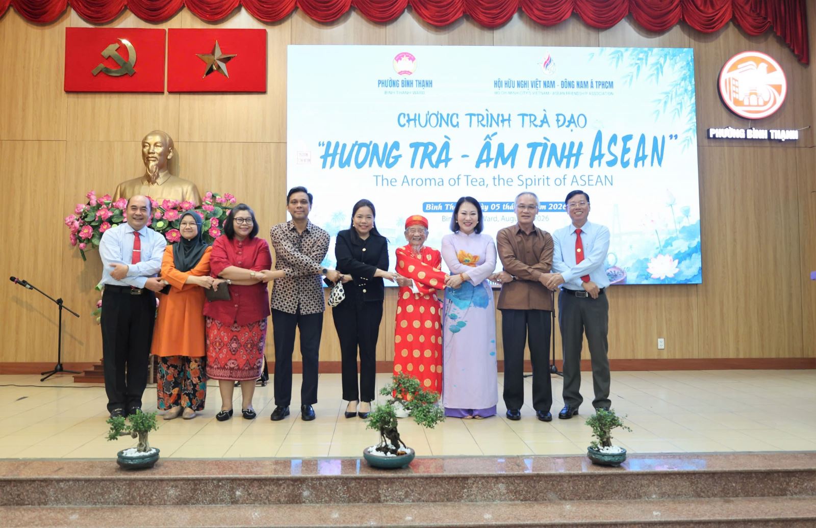 Chú thích ảnh