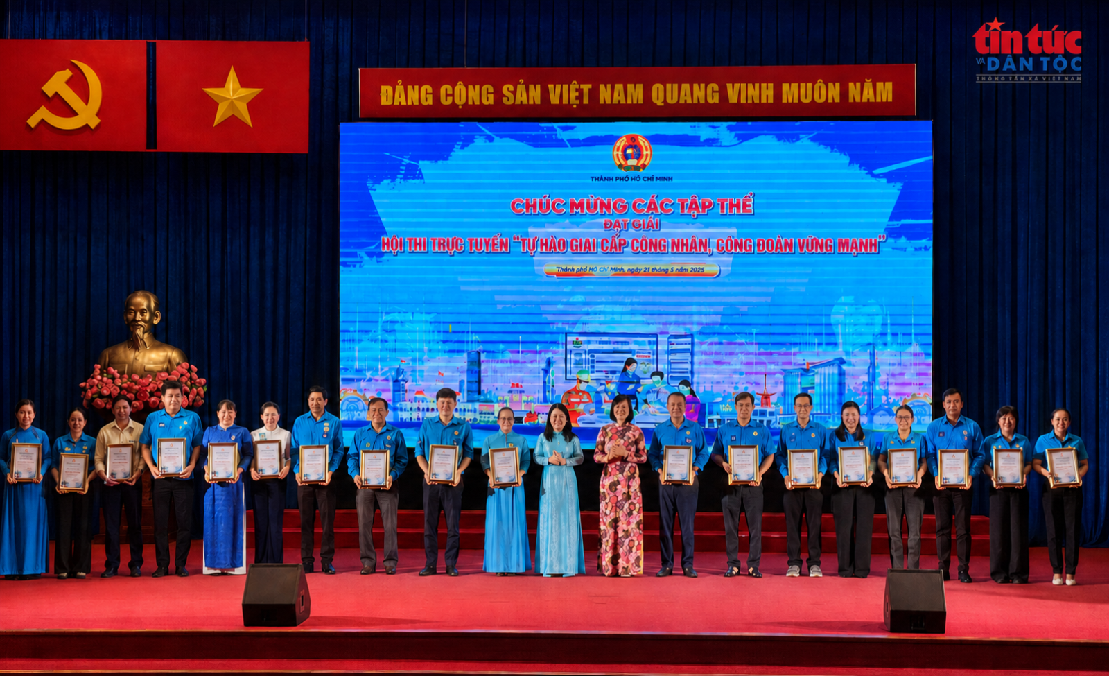 Chú thích ảnh
