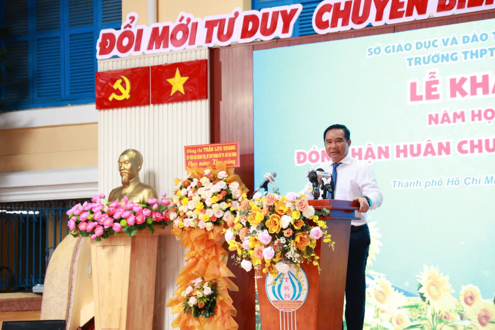 Chú thích ảnh