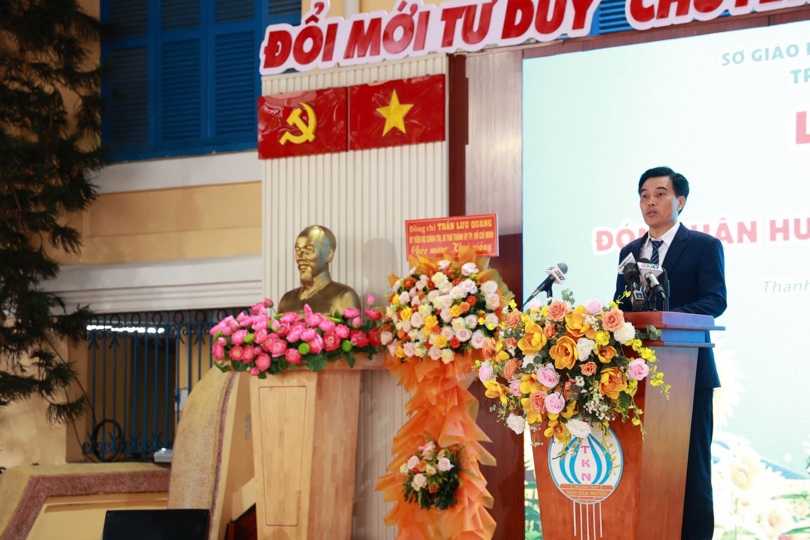 Chú thích ảnh