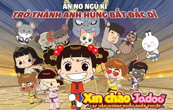 Chú thích ảnh