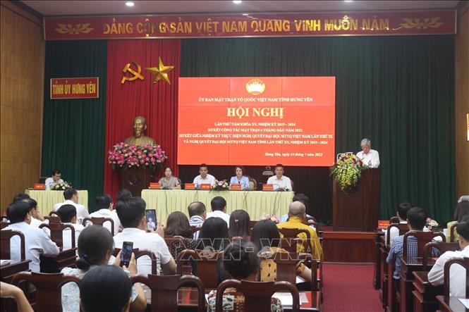 Tin Kinh tế: Chủ tịch Ủy ban Trung ương Mặt trận Tổ quốc Việt Nam làm việc tại Hưng Yên