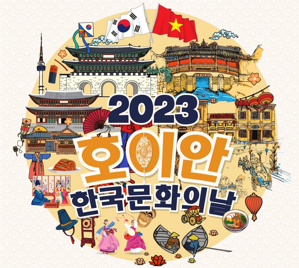 Ngày Văn hóa Hàn Quốc 2023 tại Hội An có nhiều hoạt động hấp dẫn diễn ra ngày 9/12.