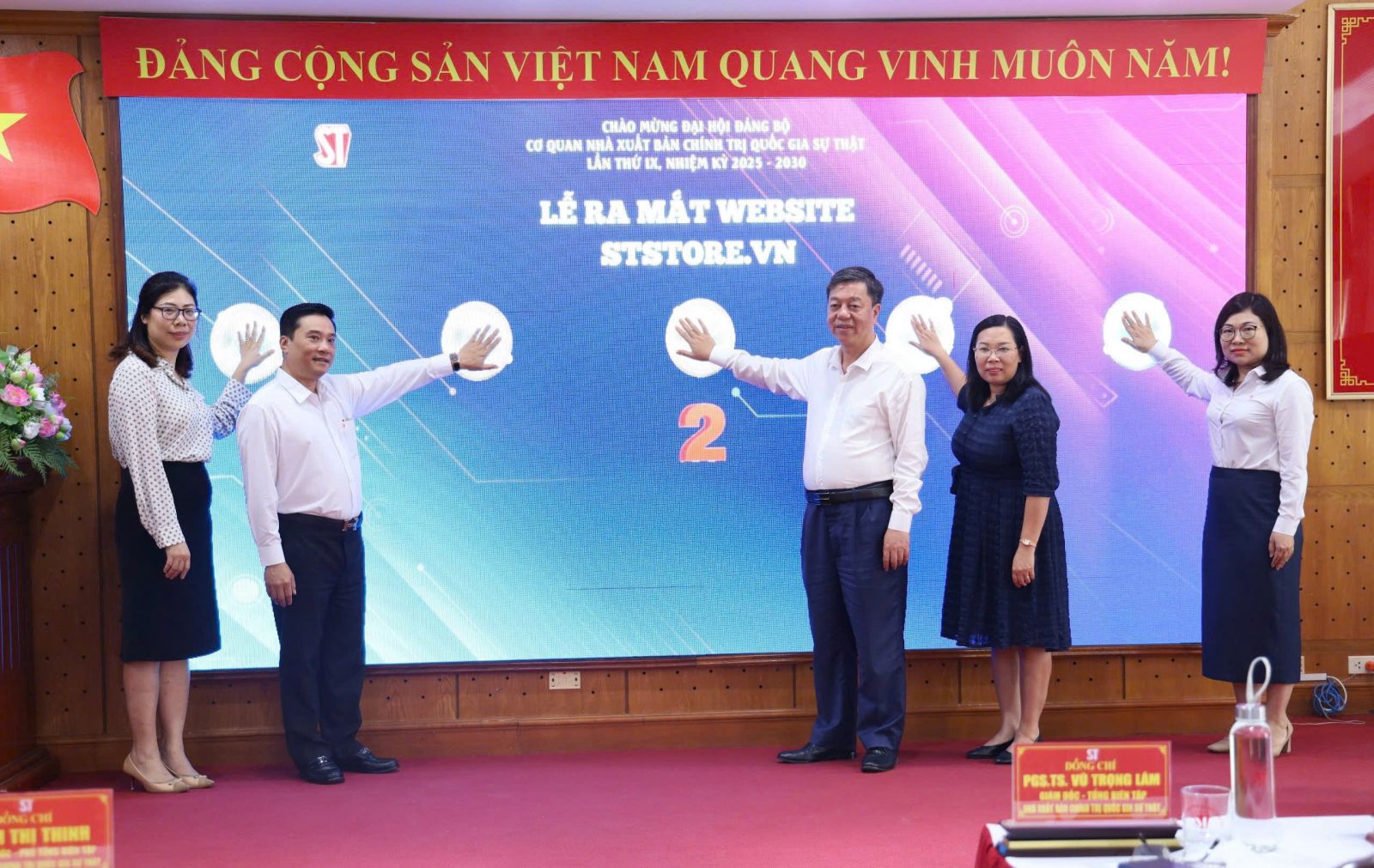 Chú thích ảnh
