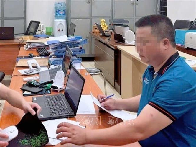 Chú thích ảnh