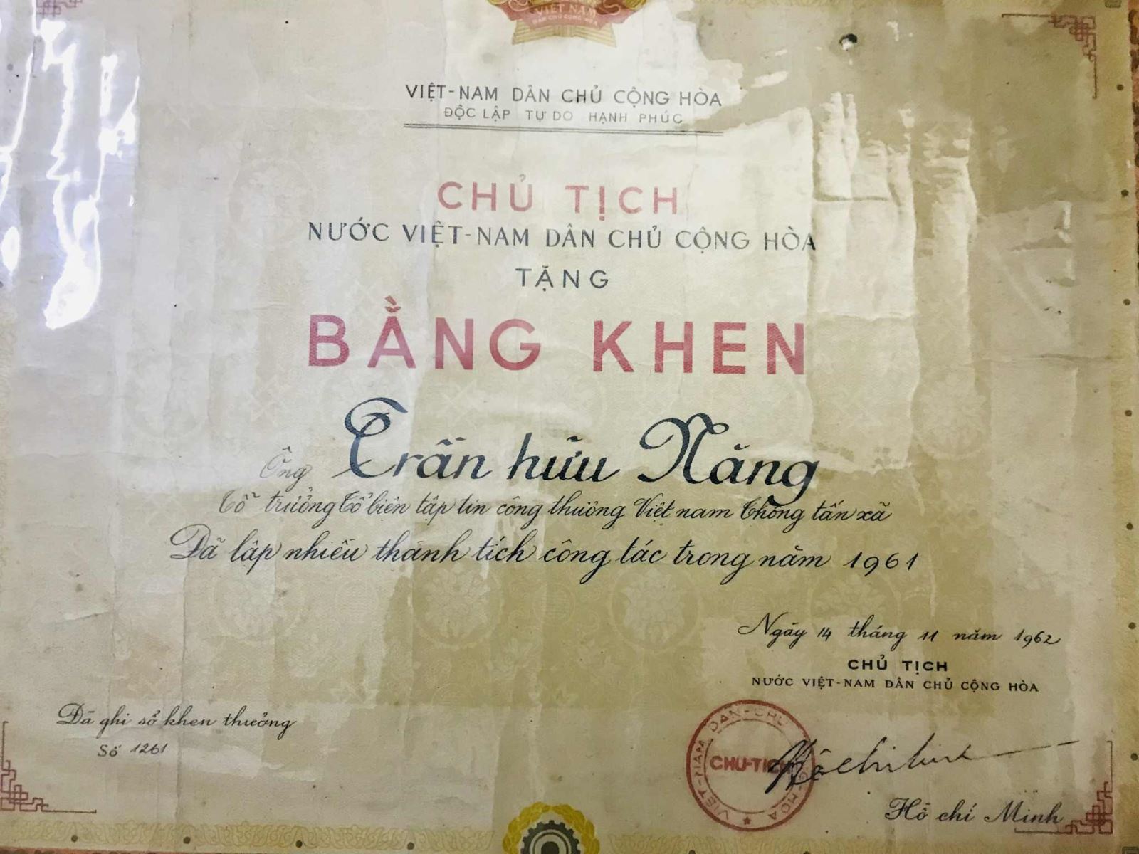 Chú thích ảnh