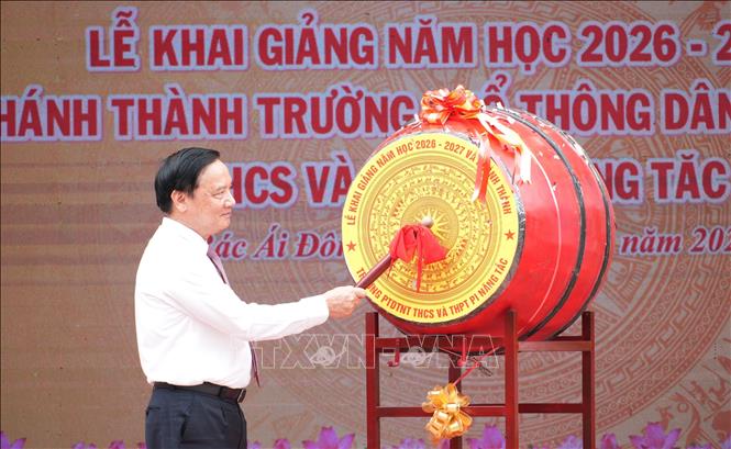 Chú thích ảnh