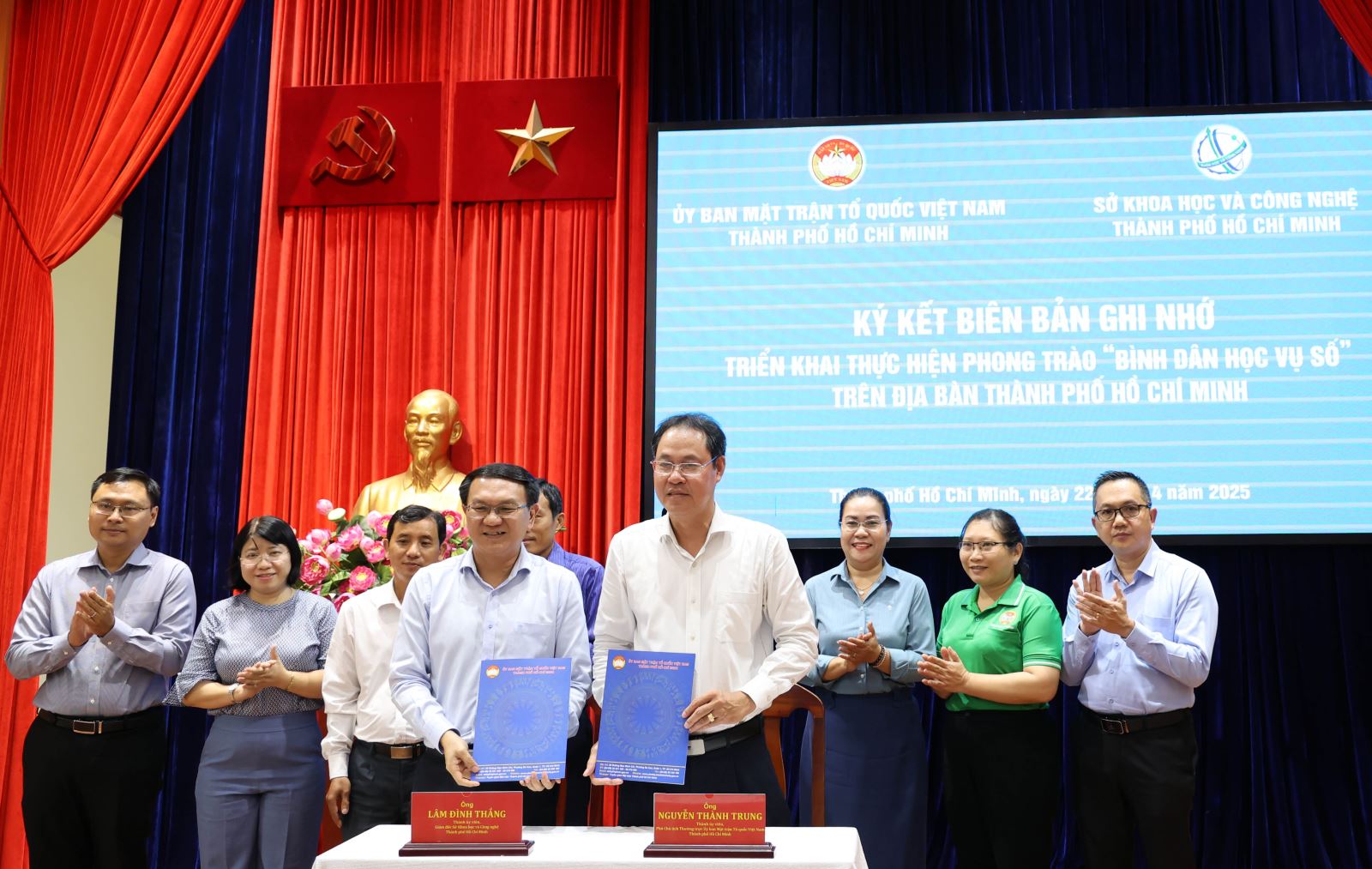 Chú thích ảnh