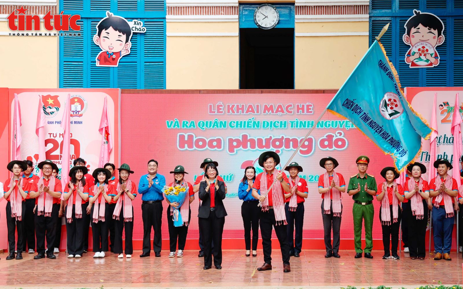 Chú thích ảnh