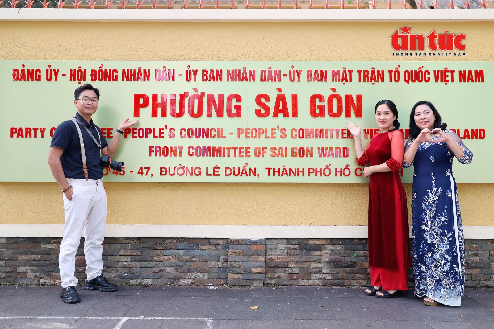 Chú thích ảnh