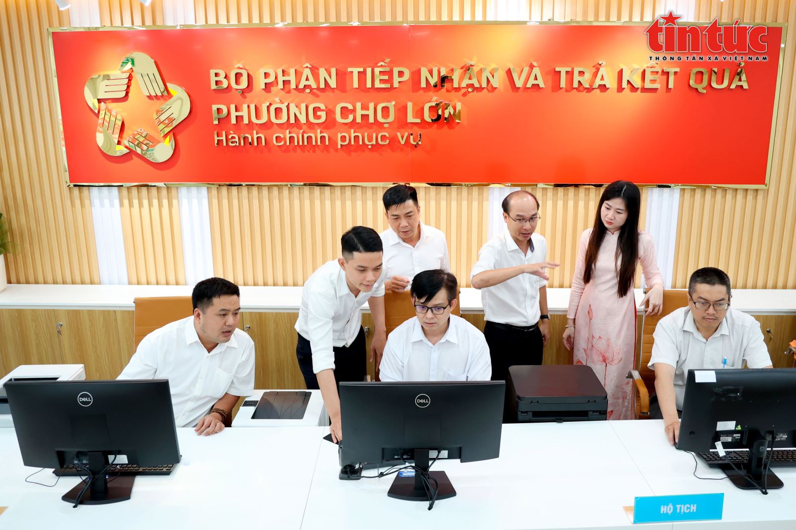 Chú thích ảnh