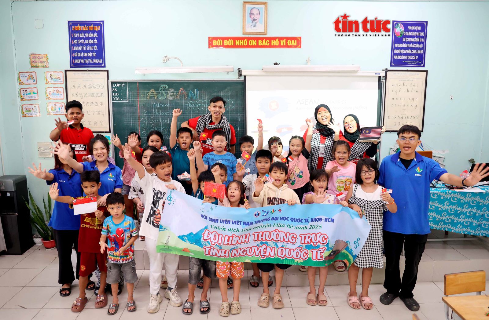 Chú thích ảnh