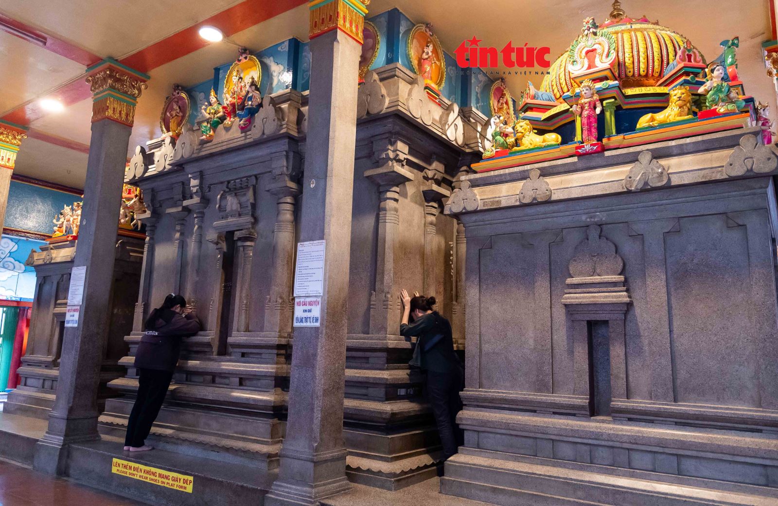 Chú thích ảnh