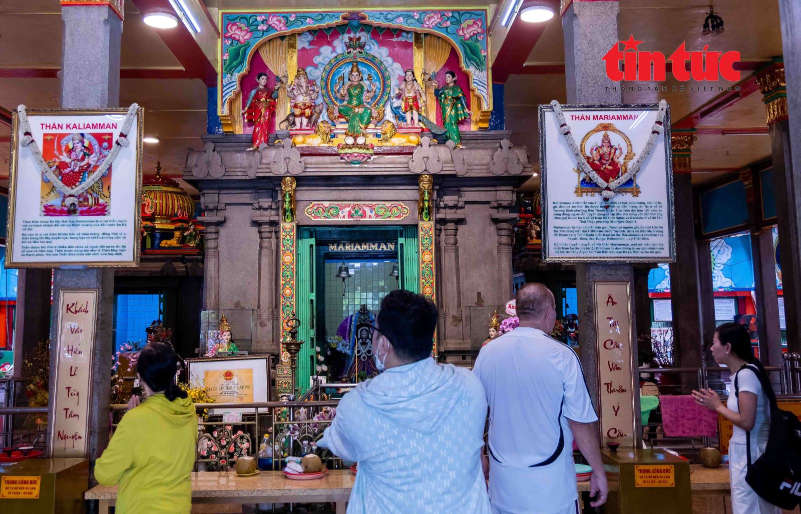 Chú thích ảnh
