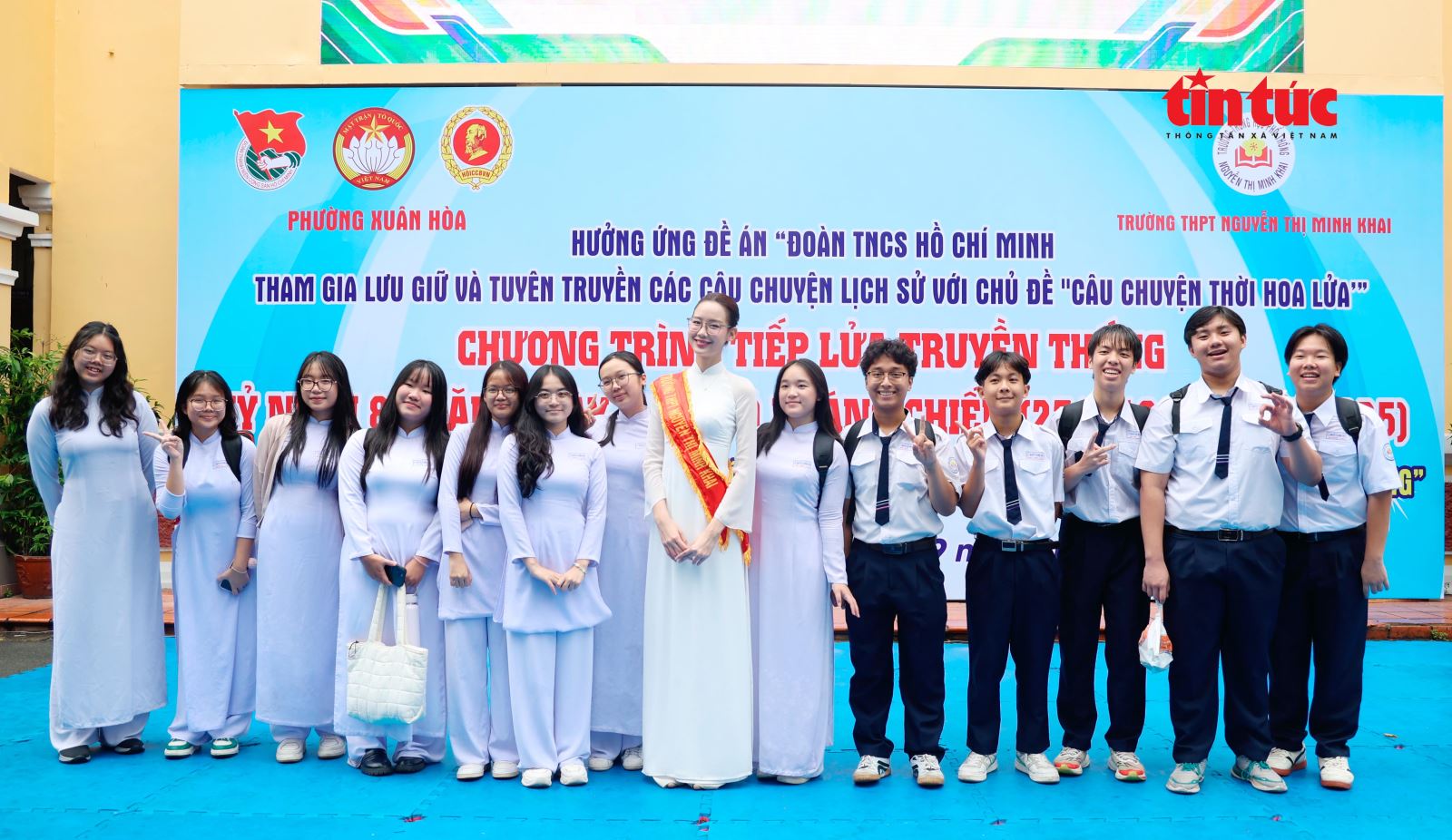 Chú thích ảnh