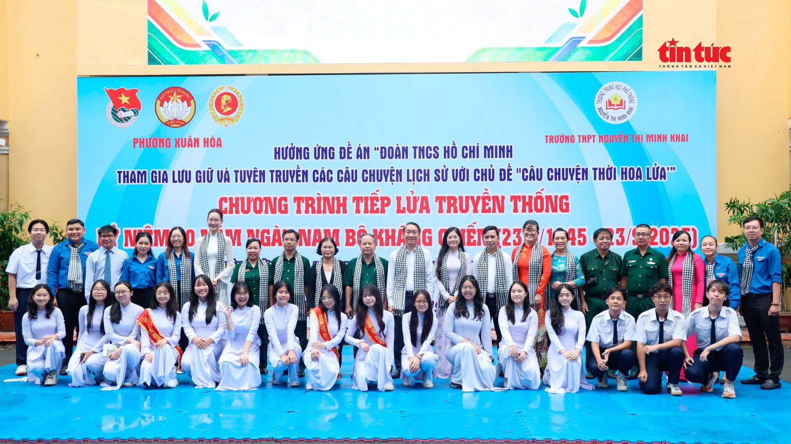 Chú thích ảnh