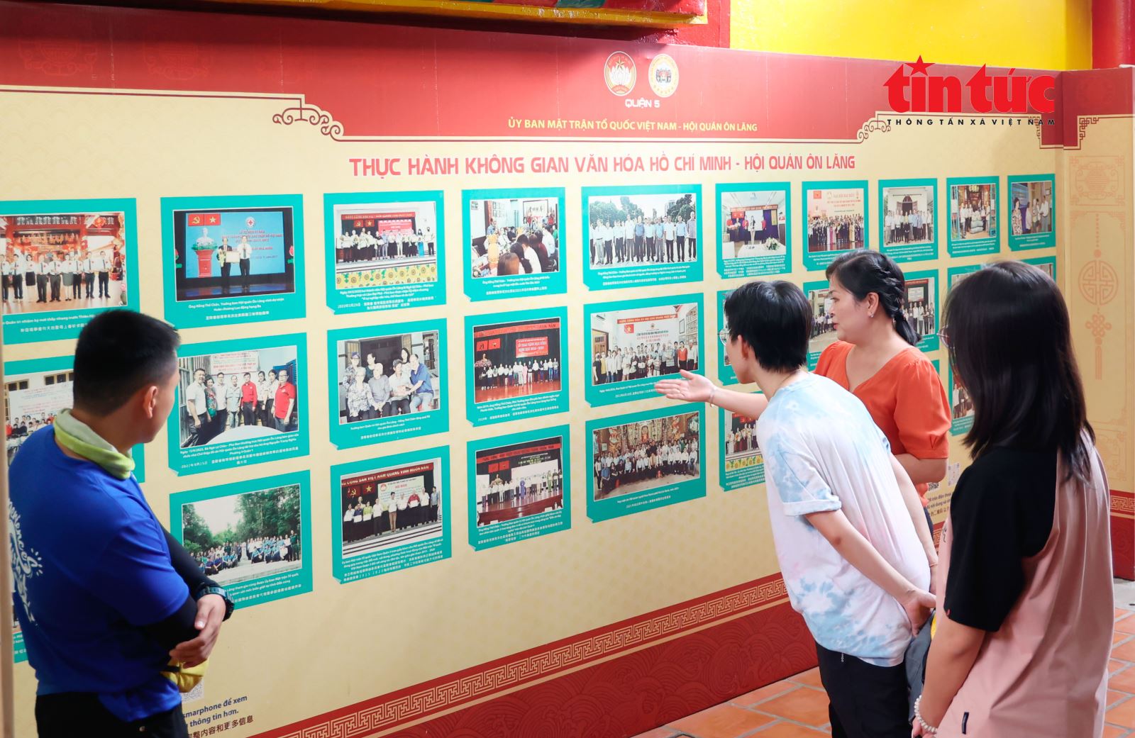 Chú thích ảnh