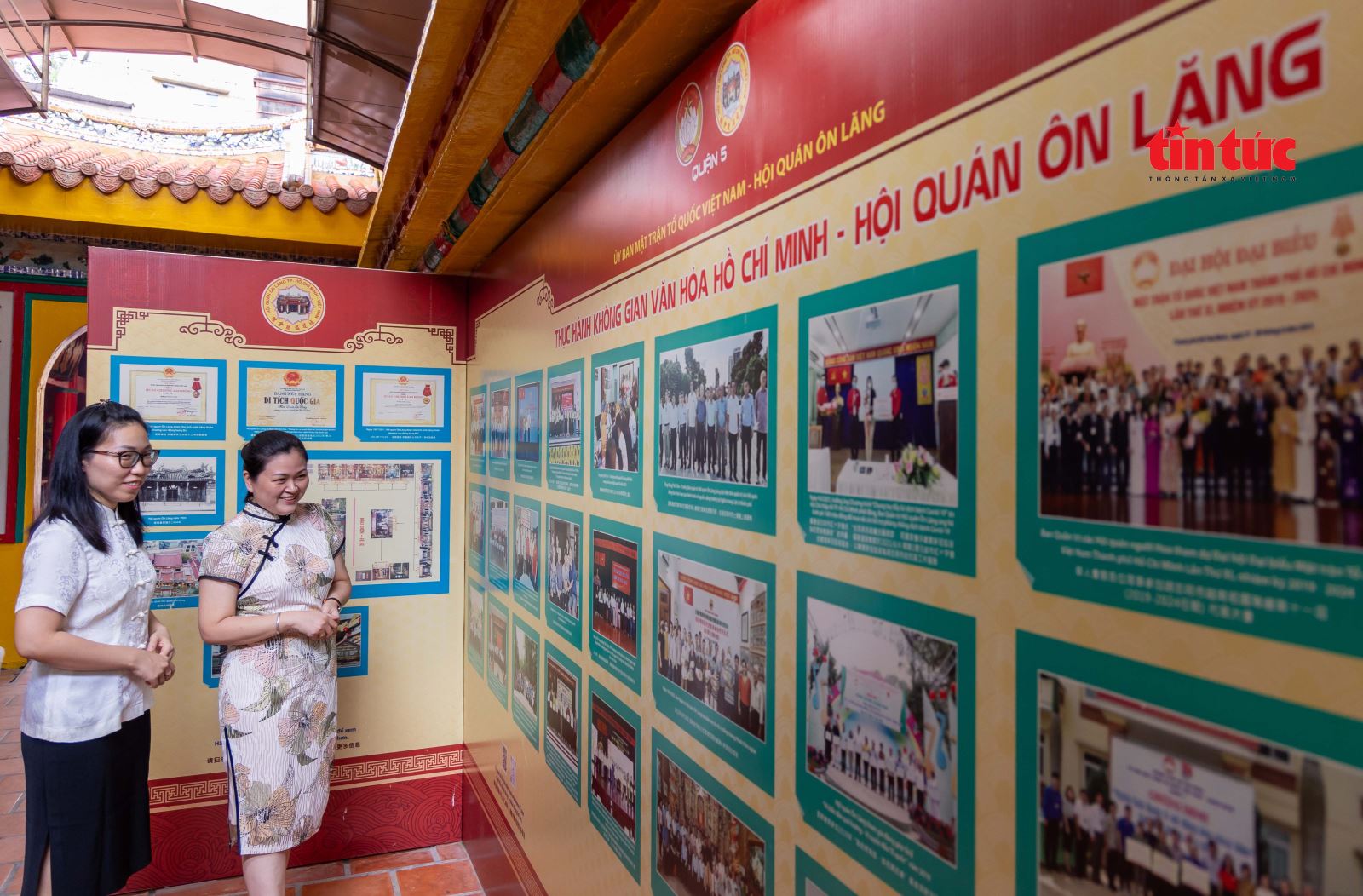 Chú thích ảnh