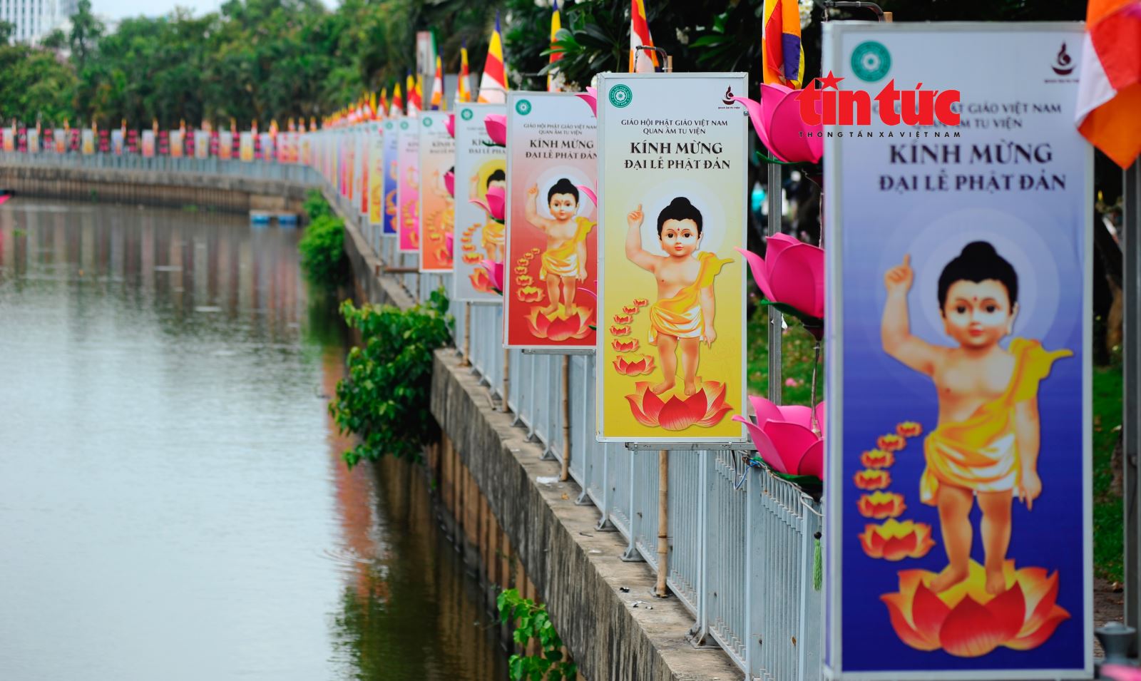 Chú thích ảnh