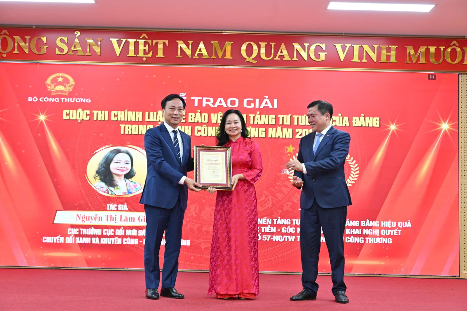 Chú thích ảnh