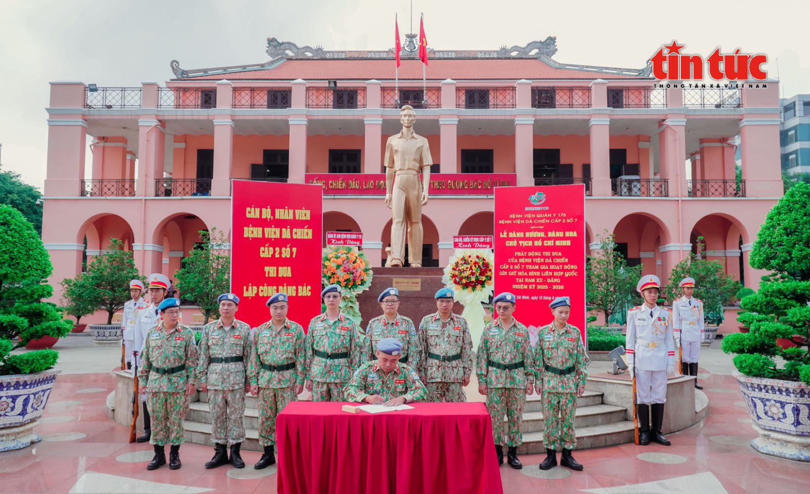 Chú thích ảnh