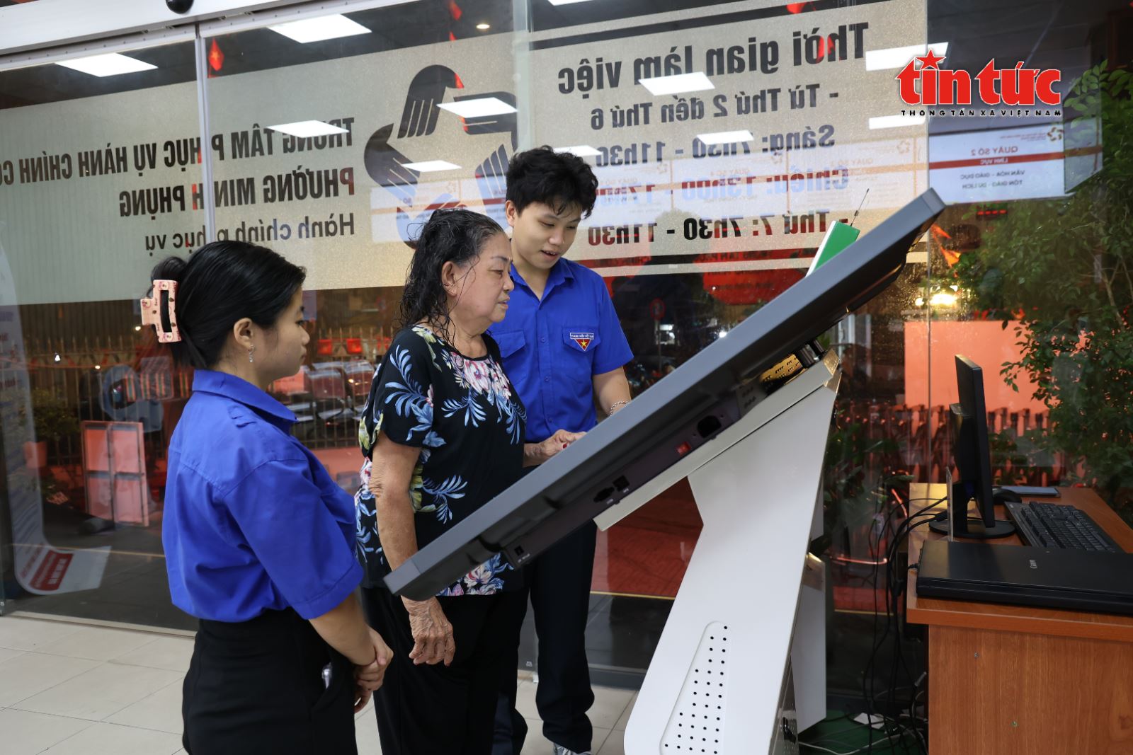 Chú thích ảnh