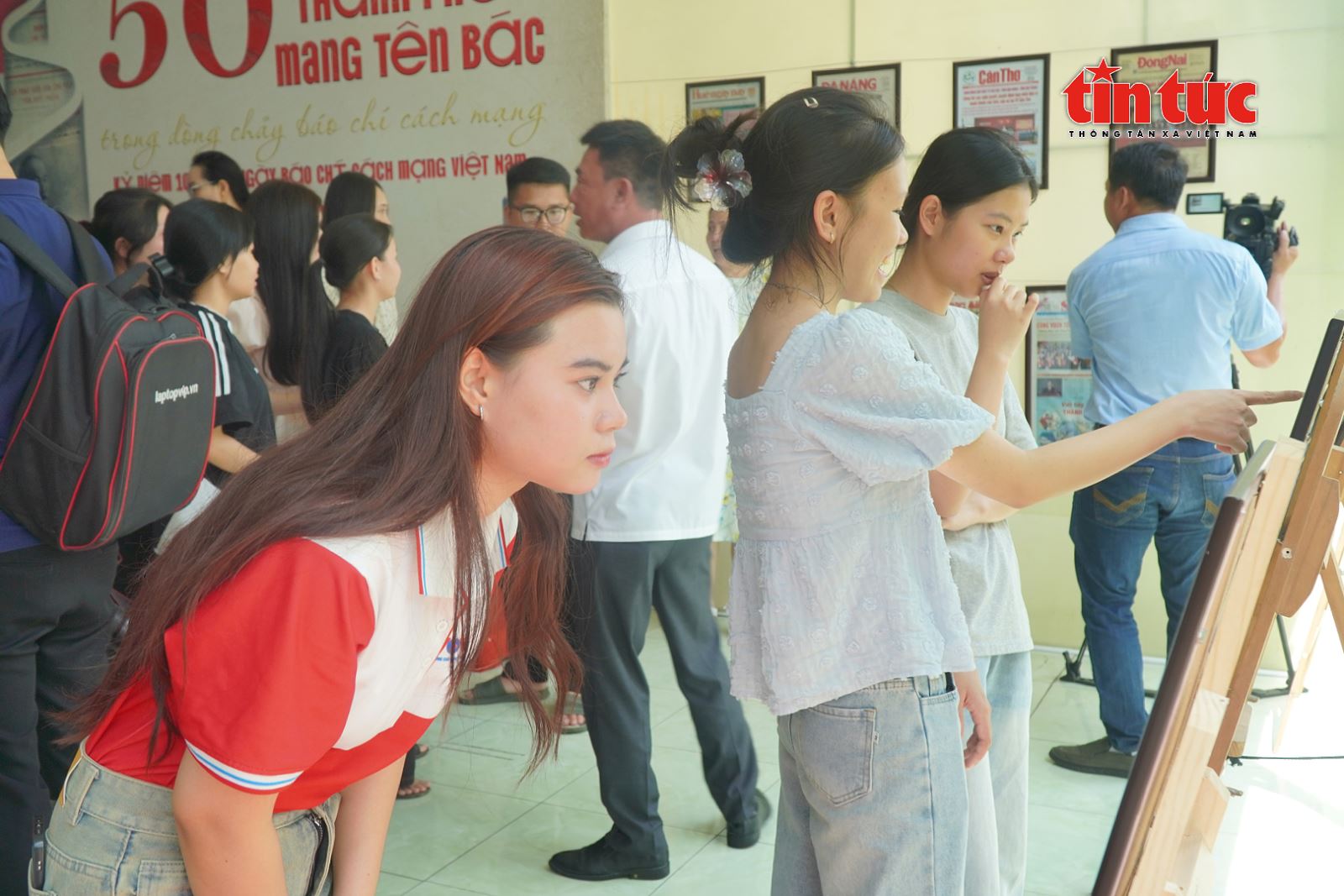 Chú thích ảnh