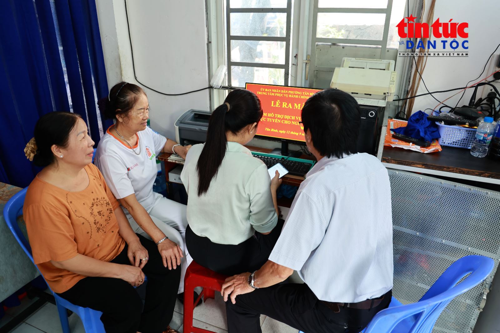 Chú thích ảnh