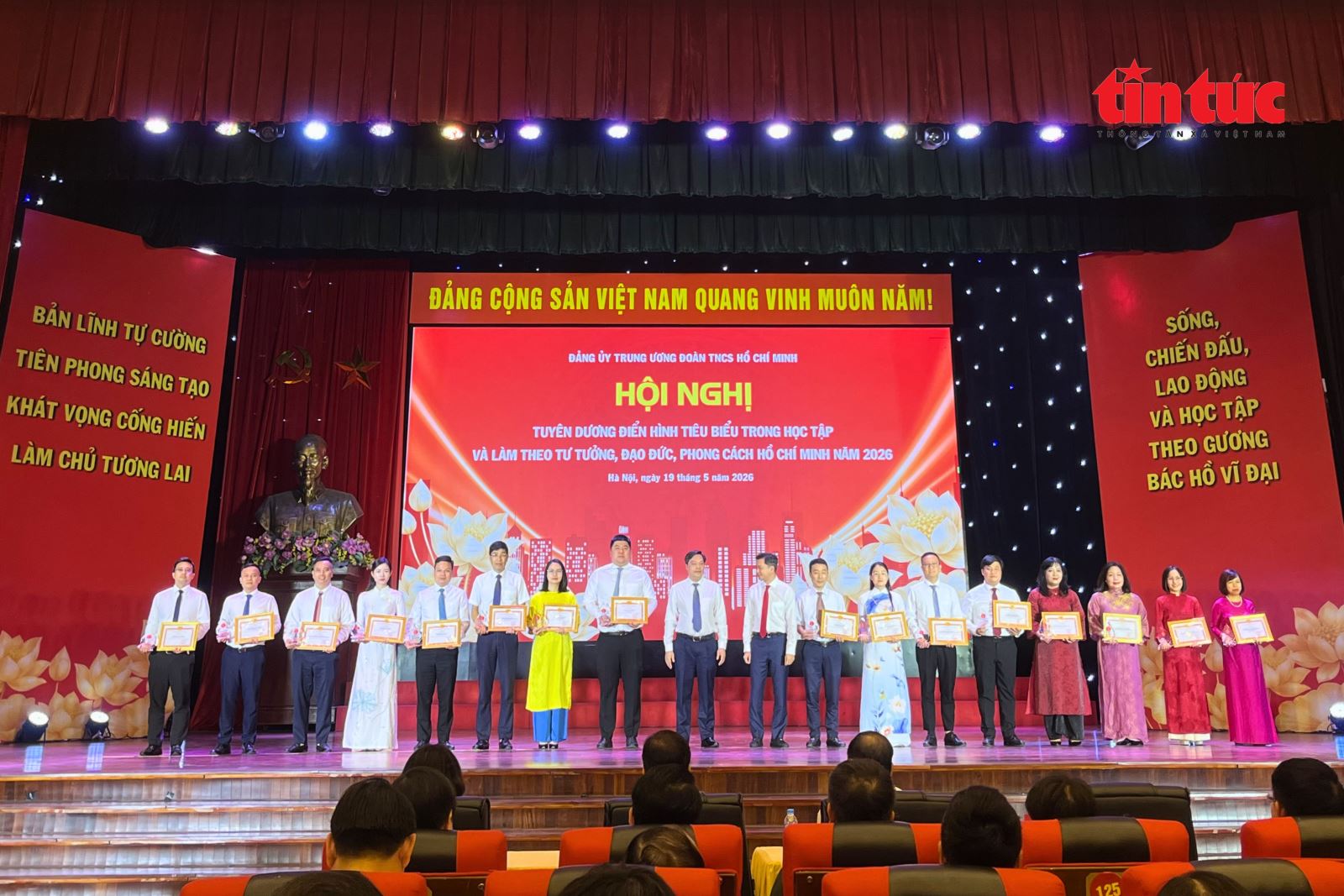 Chú thích ảnh