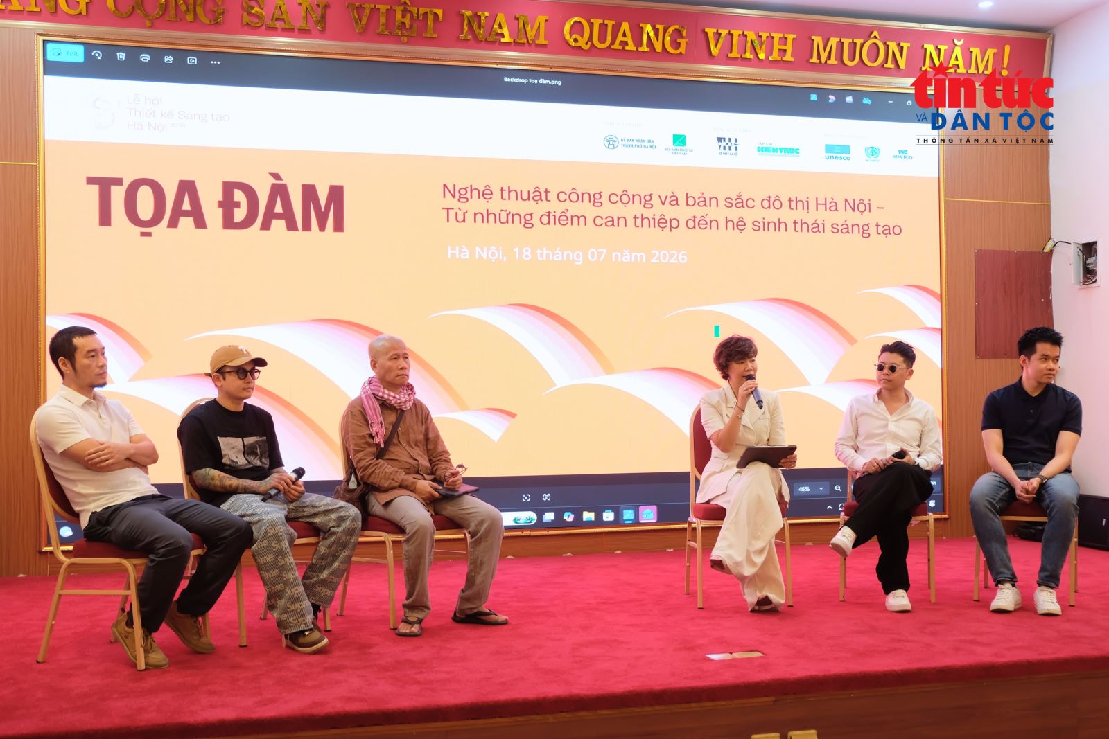 Chú thích ảnh