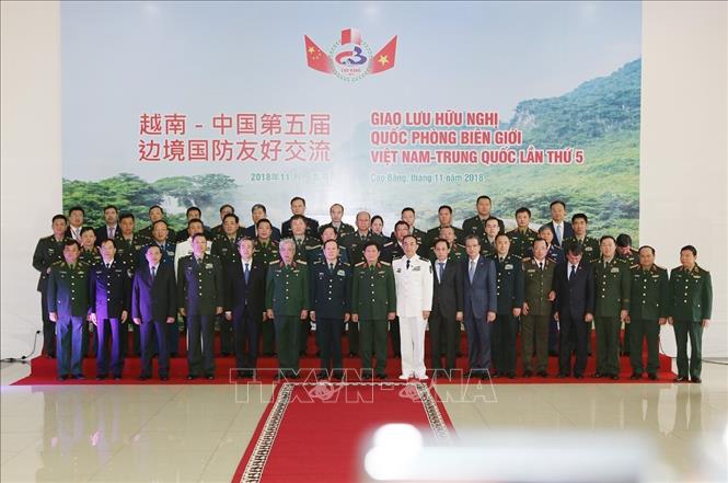tọa đàm giao lưu hữu nghị quốc phòng biên giới việt - trung hình 3 Chú thích ảnh